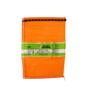 Arpilla Blanca Circular Con Jareta 50×77 Ultra Resistente Para Cebollas Y Zanahoria