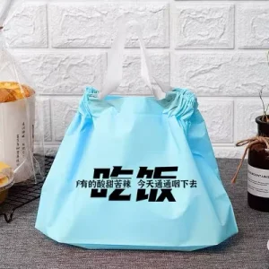Custom Logo Plastic Drawstring Bags for Noodle Takeout Food Delivery Bags Asian Restaurant