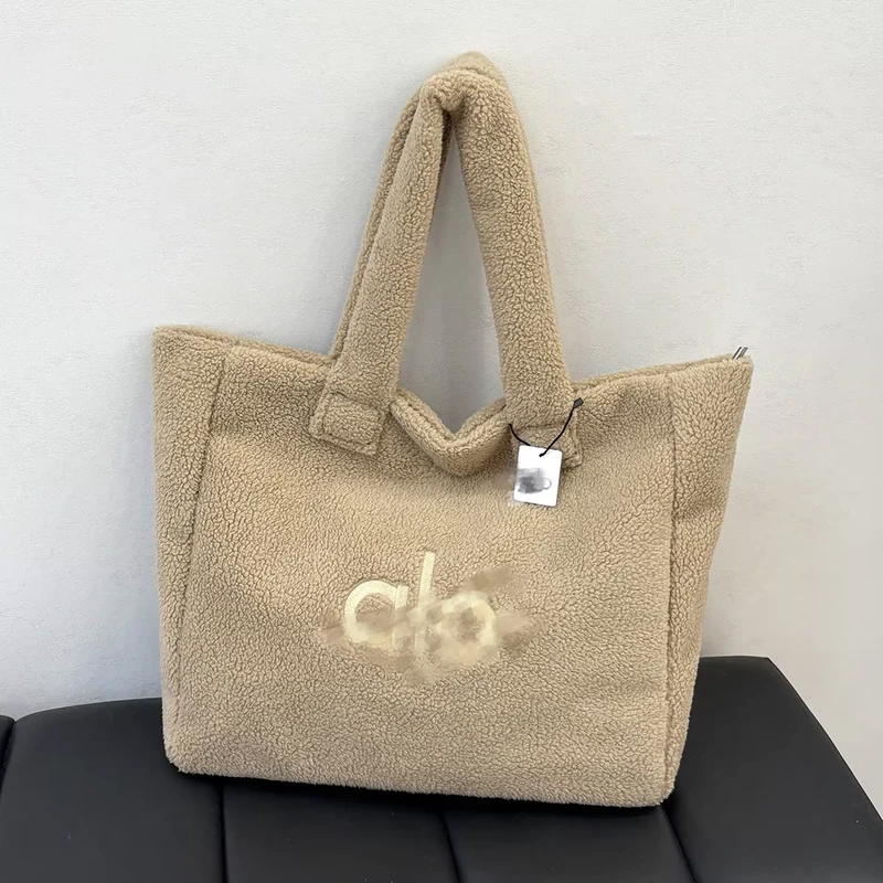 For alo Ladies’ Large Capacity Handbag Lightweight Eco Teddy Tote Bag Women Shopping Tote Bags With Zipper Pocket
