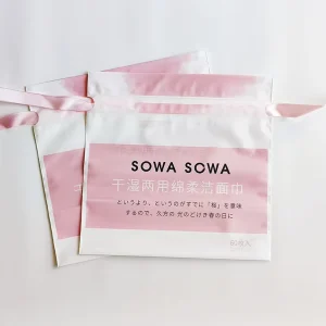 Luxury Clear Frosted Plastic Small Bag Double Draw String Bag CPE Makeup Remover Drawstring Pouch With Logo Print