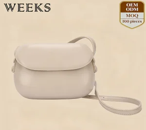 ZPY008 New Custom Logo Mini Saddle Handbag, Ladies Detachable Strap Shoulder Bag for OEM ODM